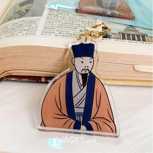 Su Dongpo - Su Shi｜Keychain |