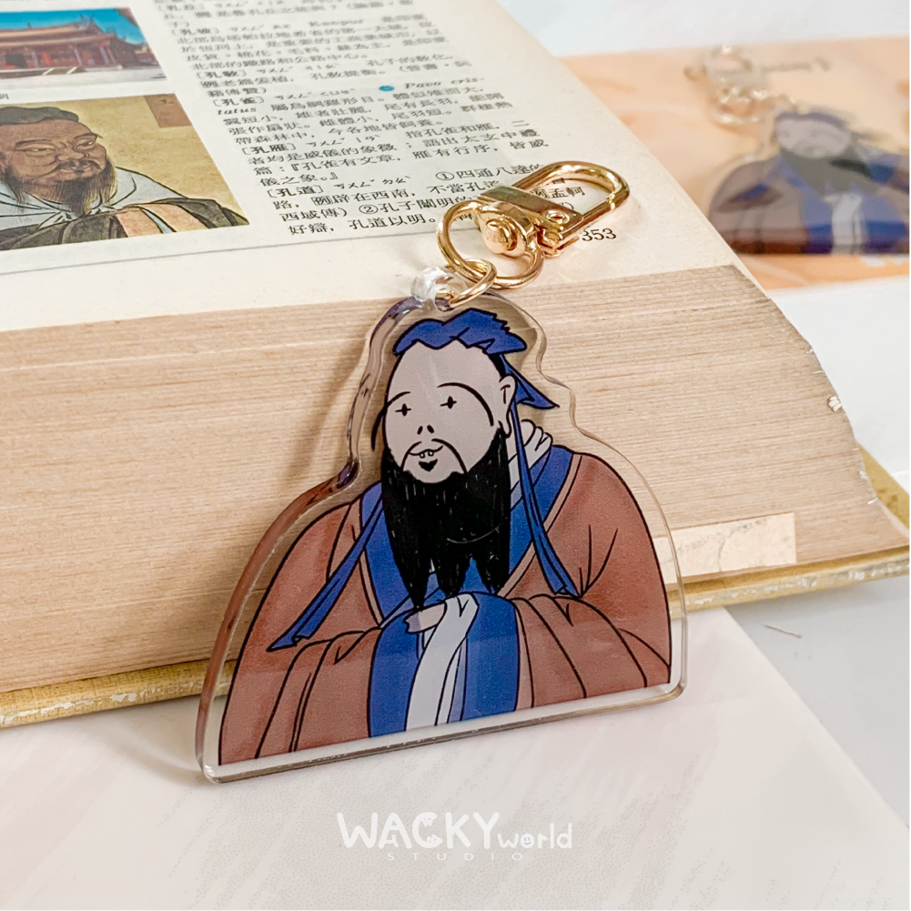 Master of Confucius｜Keychain |