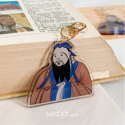 Master of Confucius｜Keychain |