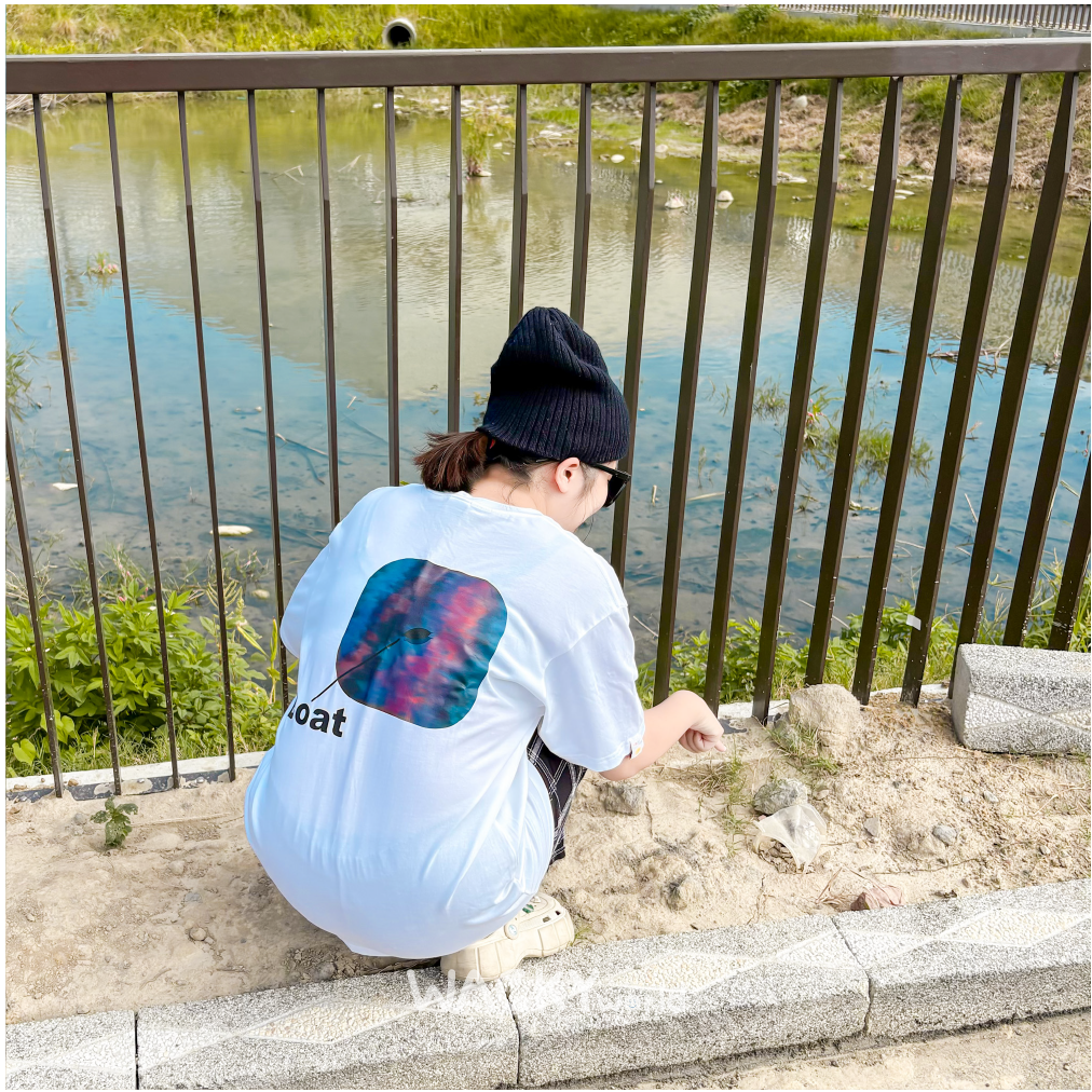 Sailing for Change T-Shirt